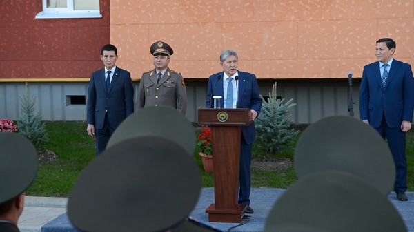 Главное фото