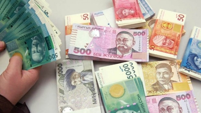 В октябре кассовое исполнение республиканского бюджета по ведомствам исполнено на 10,9 млрд сомов &mdash; Tazabek