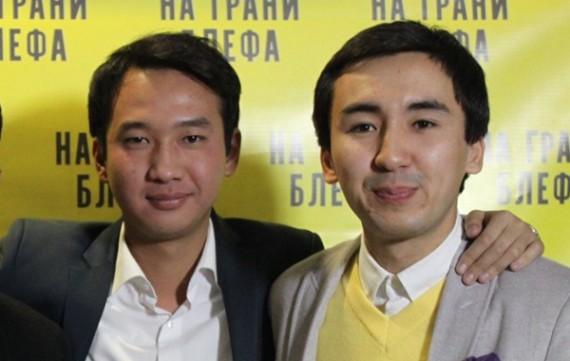 Главное фото