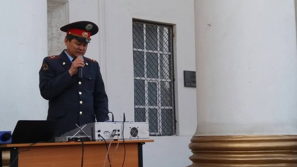 Главное фото