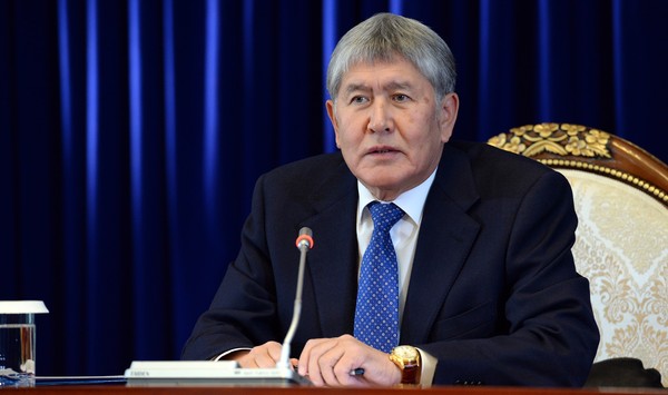 Главное фото