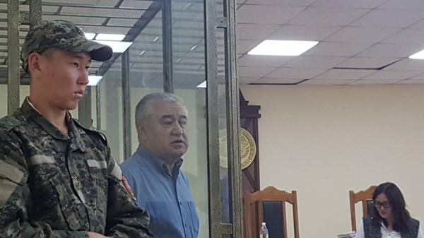 Главное фото