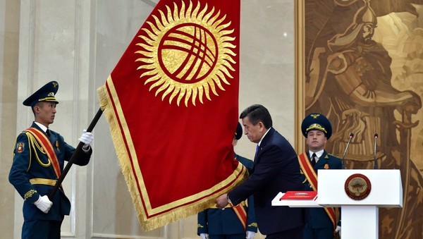 Главное фото