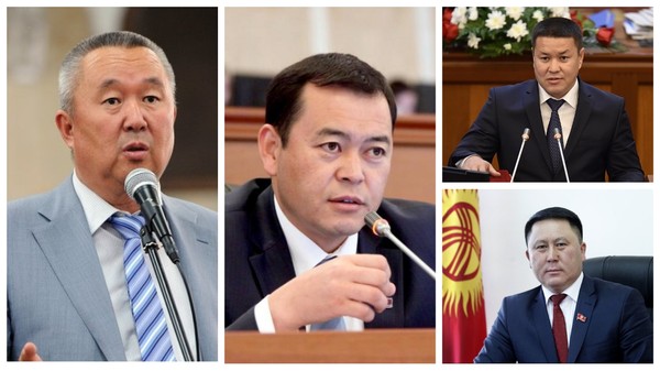 Главное фото