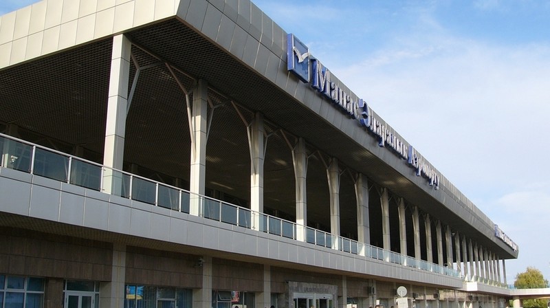 Правительство создает комиссию по изучению возможного сотрудничества с иностранными компаниями, заинтересованных в инвестировании в аэропорты КР &mdash; Tazabek