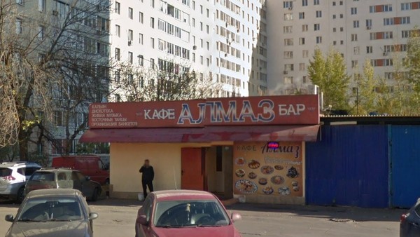 Главное фото