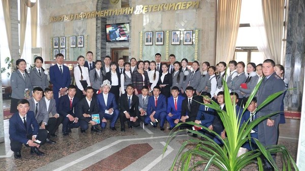 Главное фото