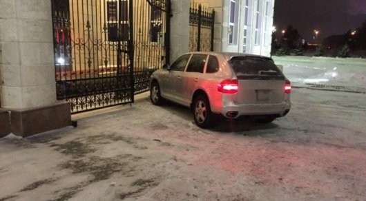 Главное фото