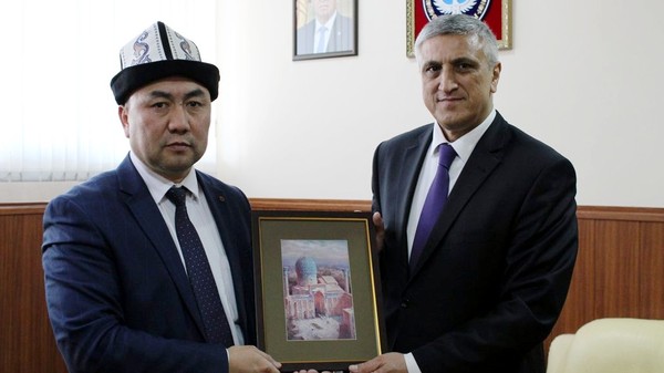 Главное фото