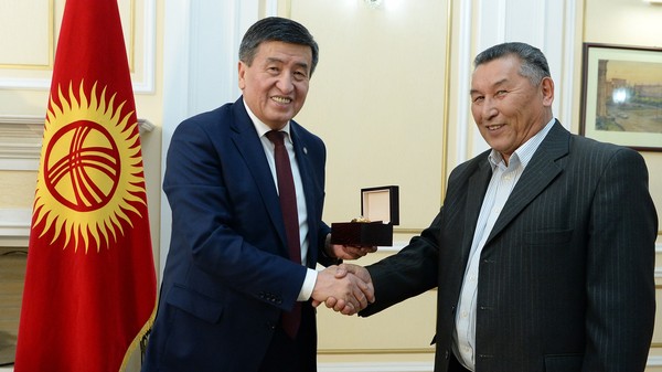 Главное фото