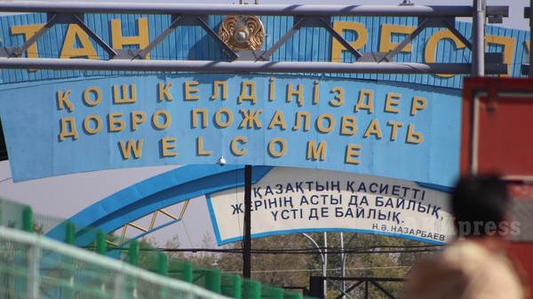 Главное фото