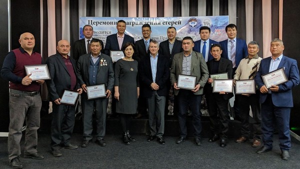 9 егерей Кыргызстана наградили за мужество в борьбе против незаконной охоты (фамилии) — Экология АКИpress