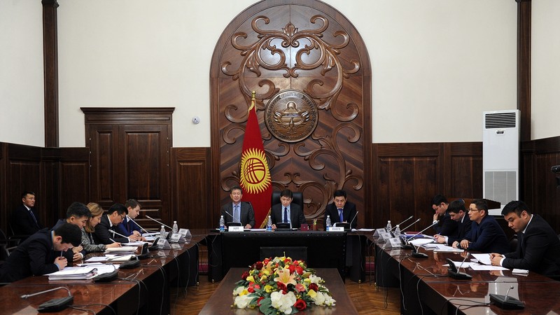 В правительстве разработали меры по повышению эффективности управления госимуществом &mdash; Tazabek