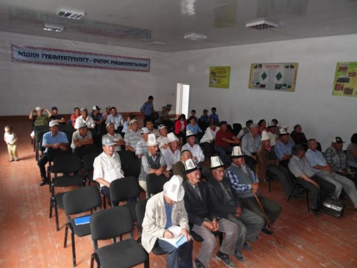 Главное фото