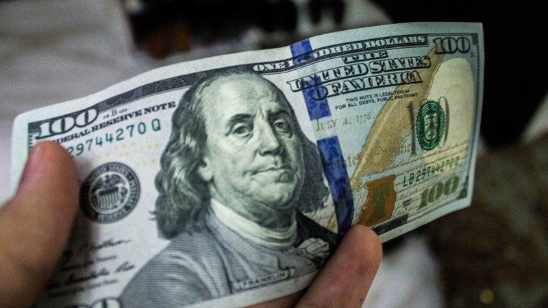 &laquo;Курс валют&raquo;: Доллар продается по 69,35 сома &mdash; Tazabek