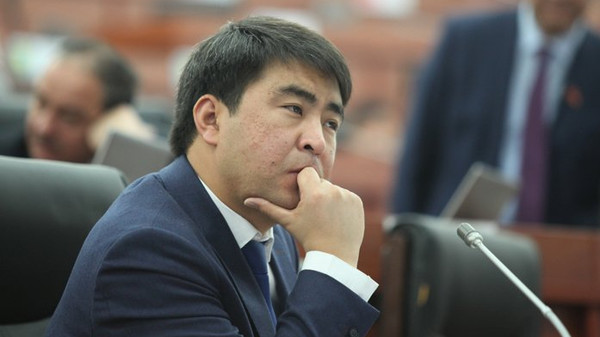 Главное фото