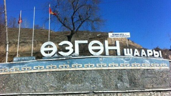 Отвод земли под строительство автодороги в объезд Узгена начнется после выбора трассы, - замминистра транспорта А.Жусубалиев &mdash; Tazabek