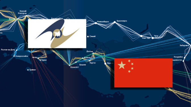 ЕАЭС и Китай подпишут соглашение о торгово-экономическом сотрудничестве &mdash; Tazabek