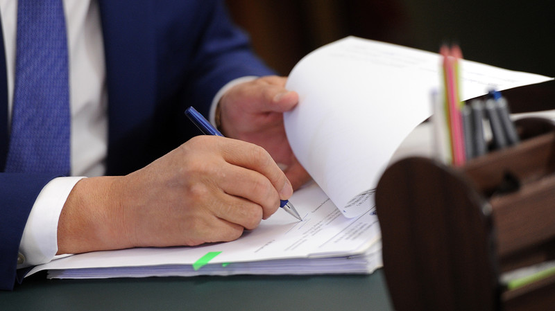 ГАС КР: Межрайонный суд аннулировал 11 лицензий (список компаний) &mdash; Tazabek