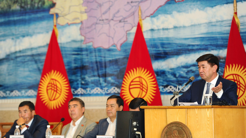 Правительство готово поддержать Программу развития  Иссык-Кульской области и г.Каракол, разработанную бизнес-сообществом и руководством области &mdash; Tazabek