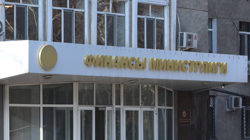 Правительство включило в состав коллегии Минфина С.Кылжыева &mdash; Tazabek
