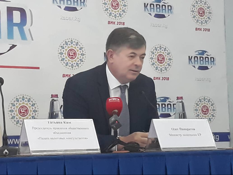 Минэкономики вновь хочет ввести мораторий на проверки &mdash; Tazabek