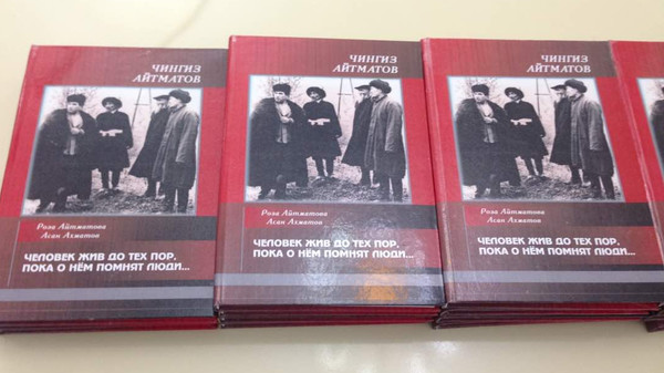 Главное фото