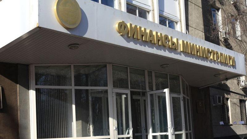 Траты бюджета: Более 70%расходов Минфина &mdash; зарплата сотрудников &mdash; Tazabek