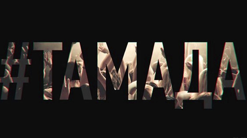 Гонорары самых популярных ведущих Бишкека: Какой тамада за вечер зарабатывает $1,5 тыс? &mdash; Tazabek