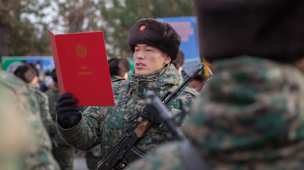 Главное фото