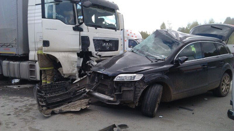 Главное фото