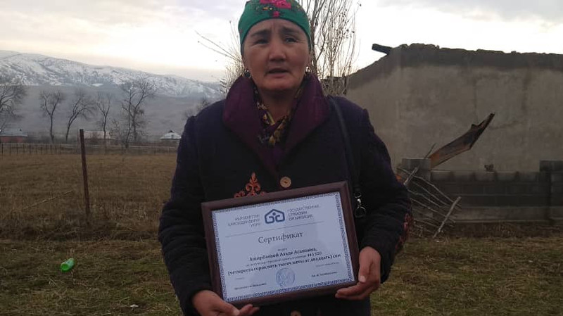 PR: Госстраховая организация вновь произвела выплату пострадавшим от пожаров &mdash; Tazabek