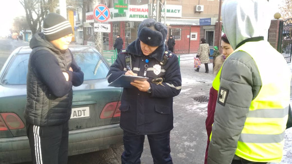 Главное фото