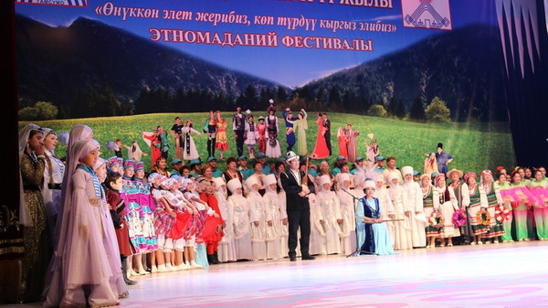 Главное фото