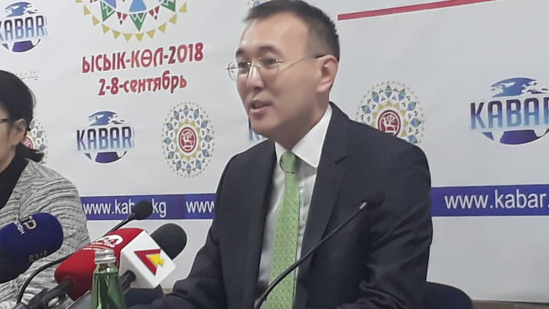 Среднегодовая инфляция составит около 2%, - НБКР &mdash; Tazabek