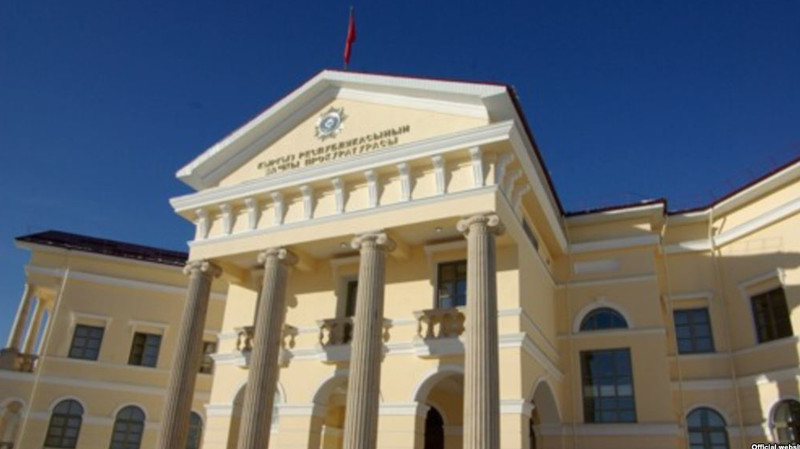 Генпрокуратура перечислила на Единый депозитный счет 5,9 млн сомов &mdash; Tazabek