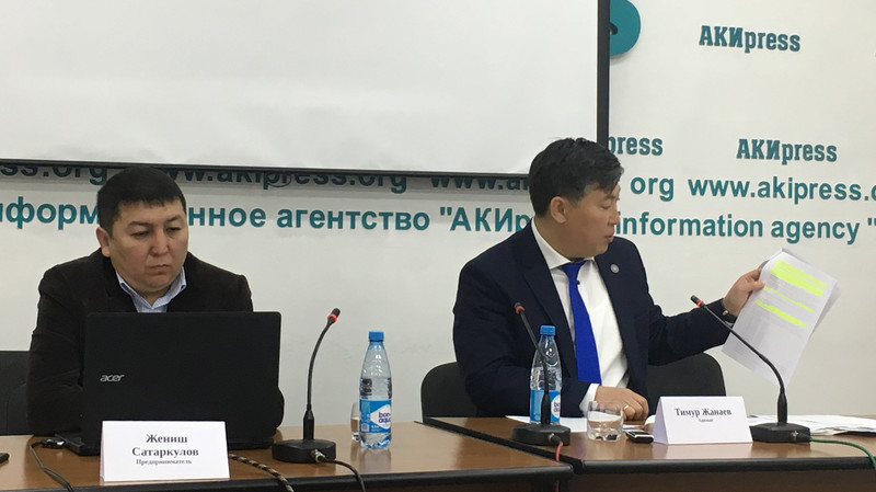 Обращение предпринимателя Р.Козукеева к бизнесменам: Остерегайтесь лже-инвесторов! &mdash; Tazabek