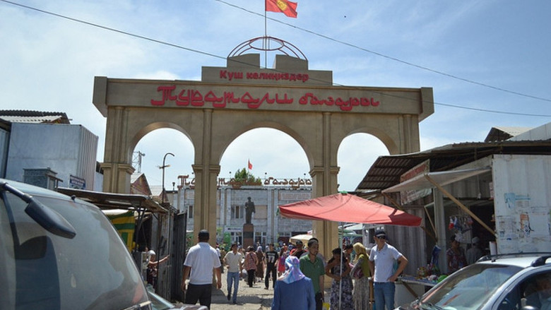 Данные: Сколько поступает налогов от ТРК &laquo;Кара-Суу&raquo; &mdash; Tazabek