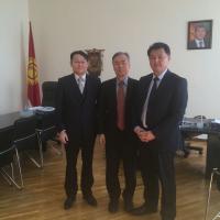 Главное фото