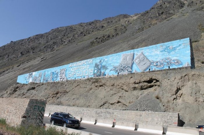 Главное фото