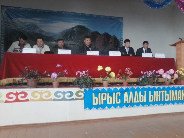 Главное фото