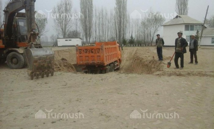 Главное фото