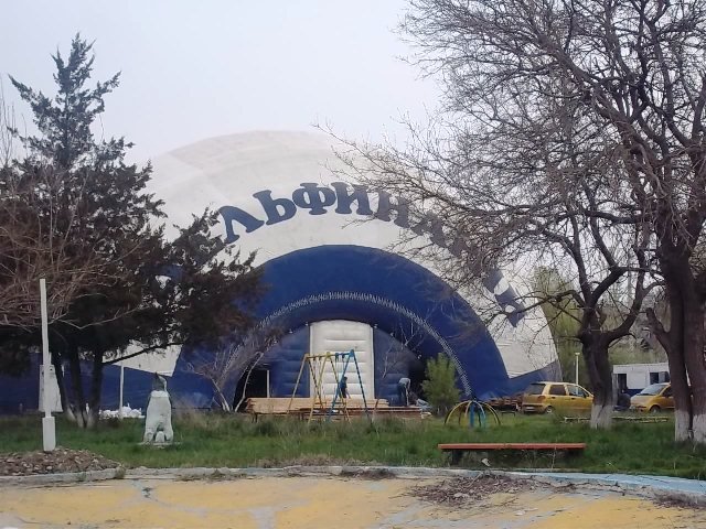 Главное фото