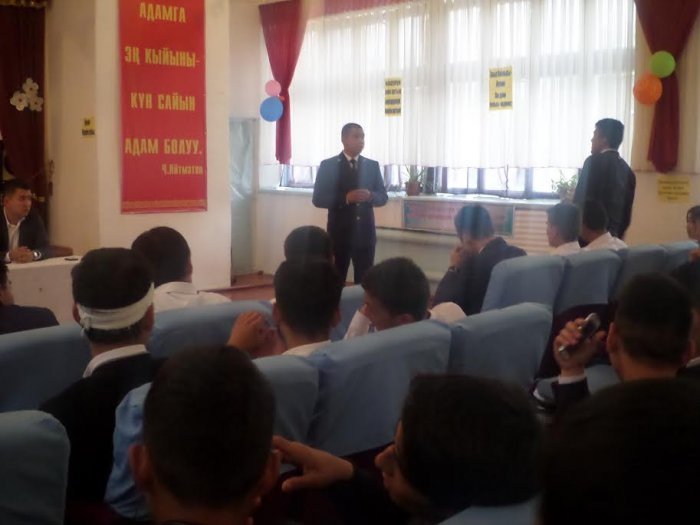 Главное фото