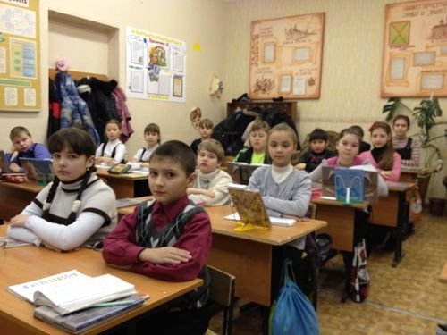 Главное фото