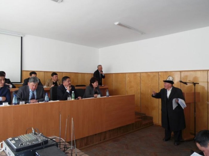 Главное фото