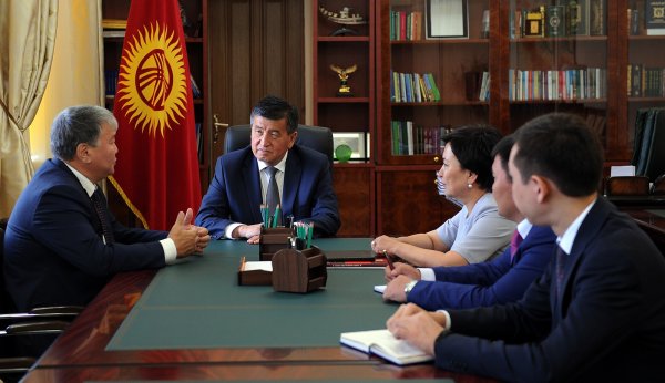 Главное фото