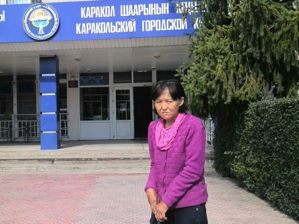 Главное фото