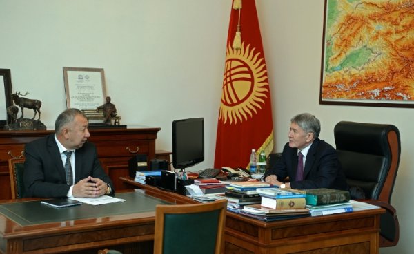 Главное фото