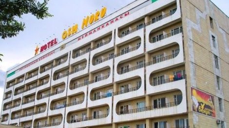 Главное фото